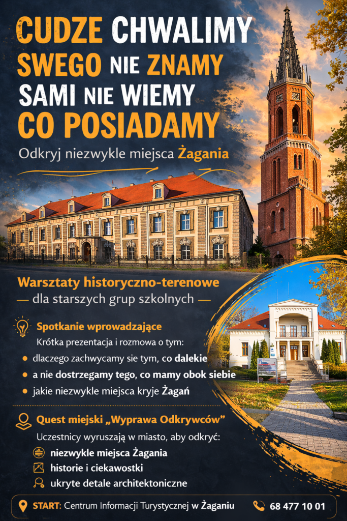 cudze chwalimy, swego nie znamy